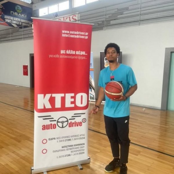 11ο NBA NTOUGIAS BASKETBALL CAMP
