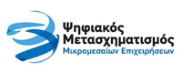 Auto Driver  |  Ι.ΚΤΕΟ ΗΠΕΙΡΟΥ